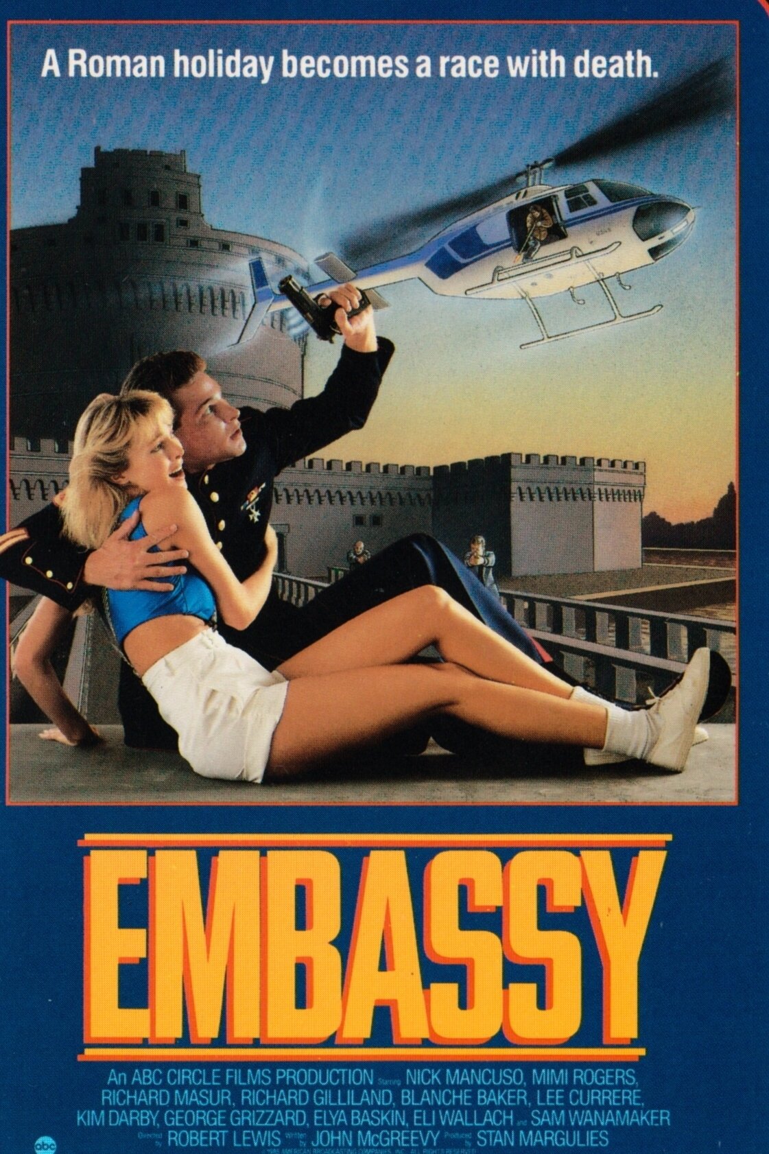 Постер Embassy